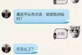 财产纠纷处理